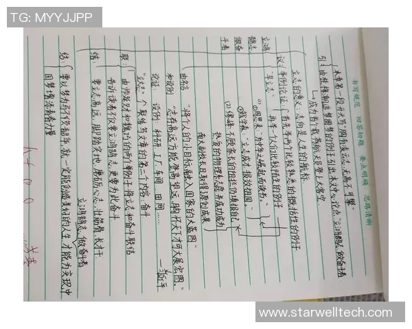 张骋宇的成长之路与未来展望探讨人生的选择与奋斗的意义