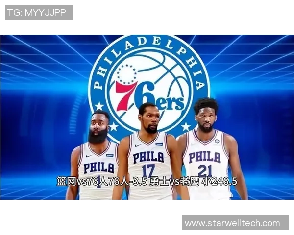 湖人对决篮网精彩赛程解析与球员表现预测